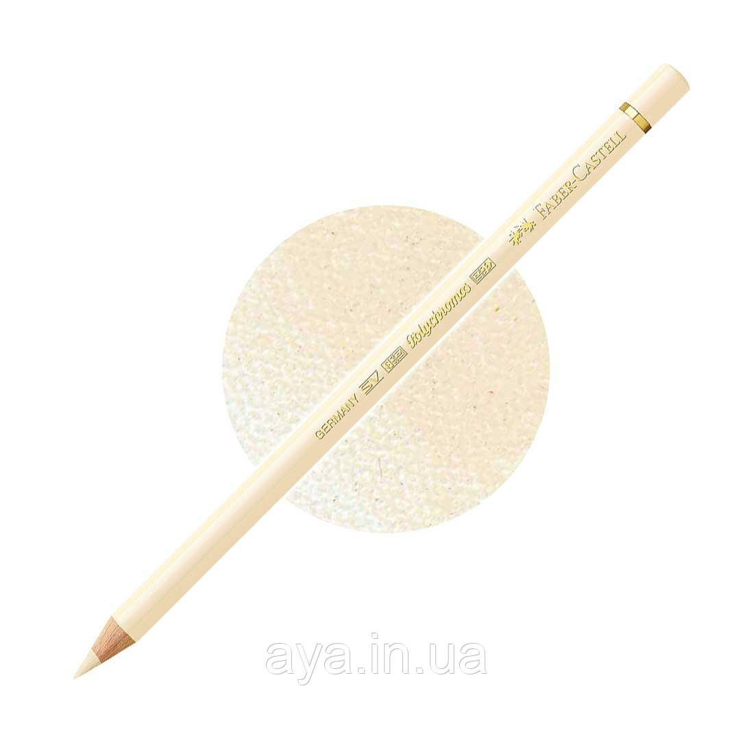 Кольоровий олівець Faber-Castell Polychromos, Айворі №103 (Ivory)