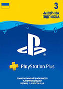 Підписка Sony PlayStation Plus на 3 місяці (Регіон Україна)