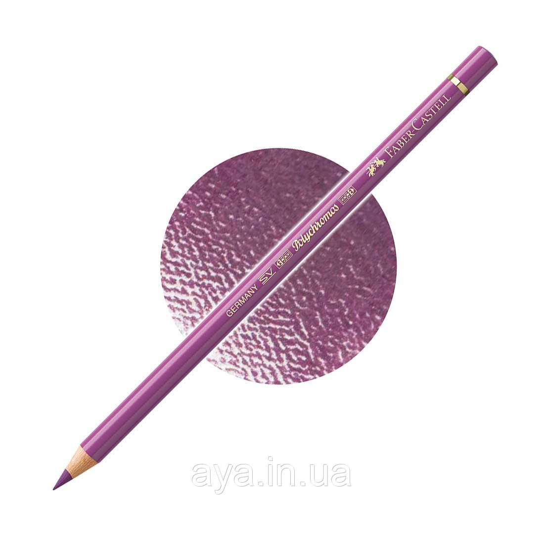 Кольоровий олівець Faber-Castell Polychromos, Світло-червоний фіолетовий №135 (Red Light Violet)