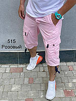 Шорти бриджі літні чоловічі тонкі коттонові рожеві 44 46