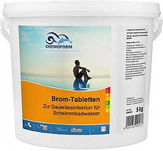 Chemoform Brom Tabletten (таблетки 200 г) 5 кг бром для басейну
