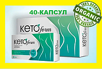 KetoForm 40-Кап. для похудения КетоФорм way