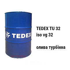 Tedex TU 32 олива турбінна ISO VG 32