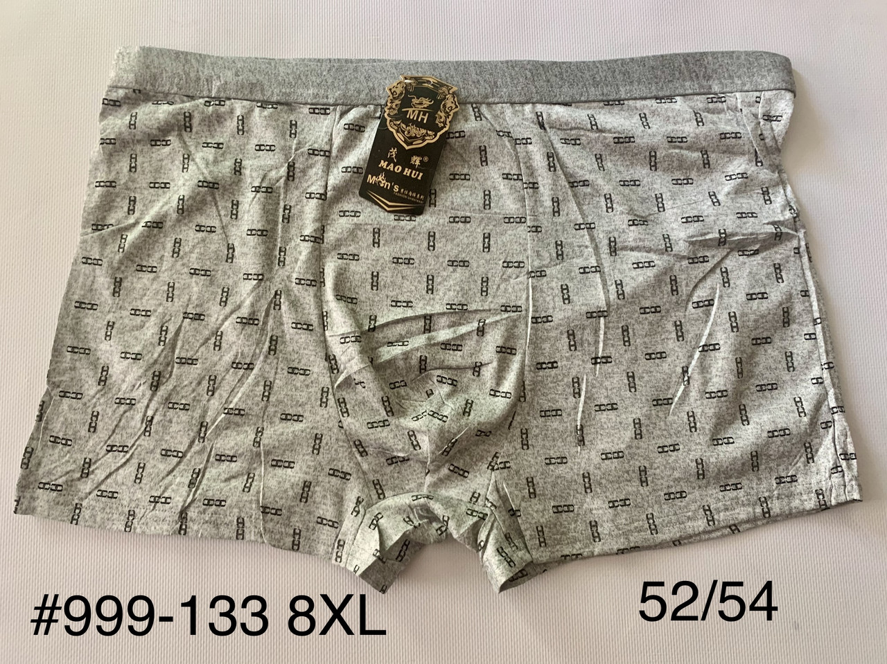 Труси боксери 8x