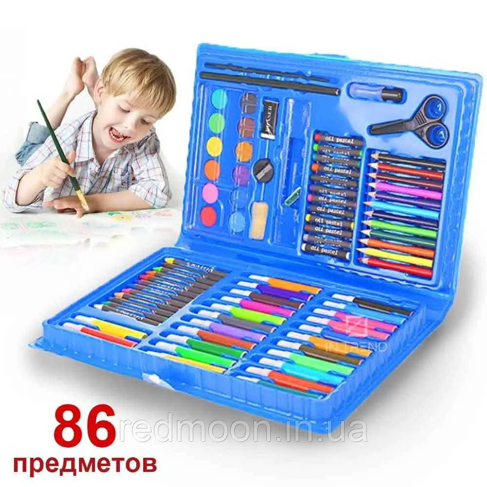 Дитячий набір для малювання з 86 предметів / Набір для творчості / Набір для малювання