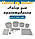 Набір для приготування м'яких сирів, фото 8