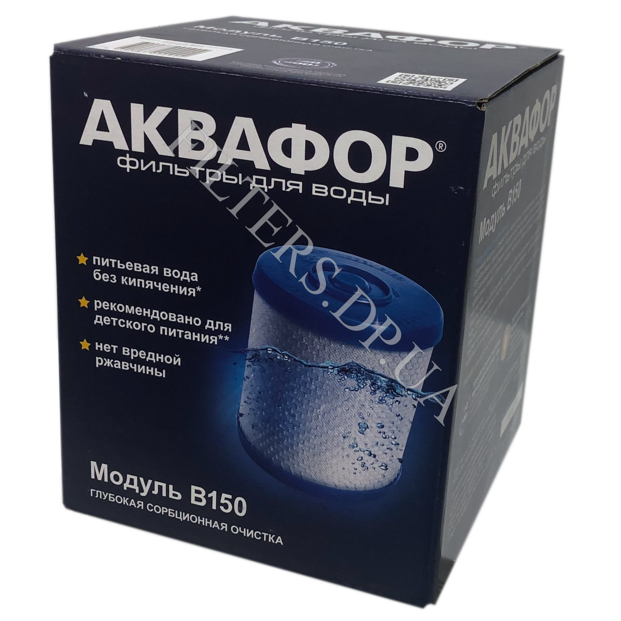 Аквафор Додаток змінний аквафор В150 до фільтру Фаворіт