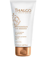 Лосьйон-активатор засмаги для тіла Thalgo Bronzing Activator Lotion 150мл