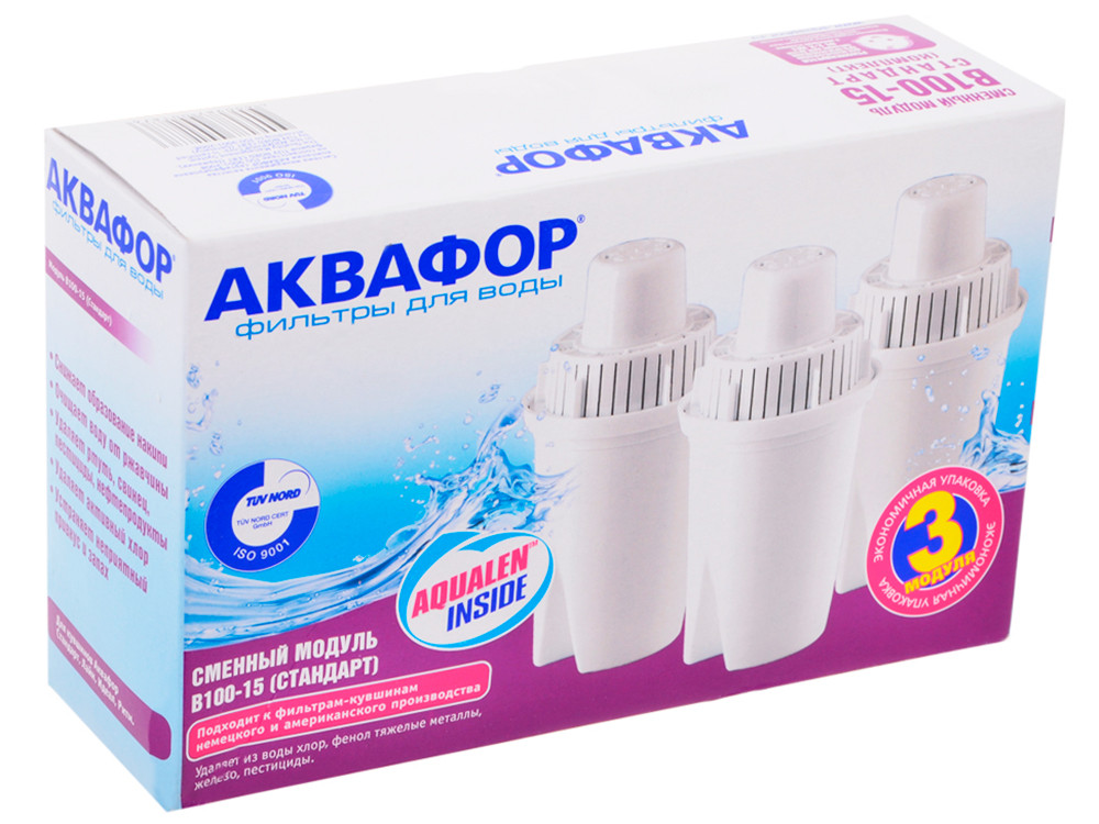 Аквафор Сменный модуль Аквафор В100-15 (комплект 3 шт)