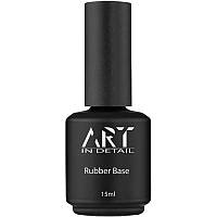 ART Rubber Base Coat - каучуковая база для гель-лака, с кисточкой, 15 мл