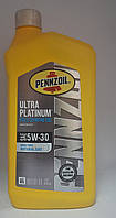 Олива моторна Pennzoil Ultra Platinum 5w-30 Full Synthetic (0,946 мл)