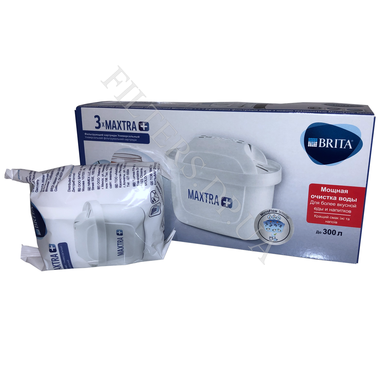 Brita Сменный модуль Brita Maxtra