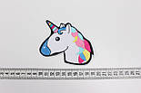 Аплікація для одягу клейова "Єдиноріг з кольоровою гривою" НА-150, фото 4