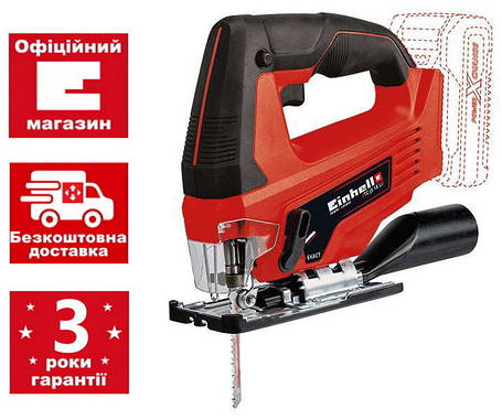 Лобзик акумуляторний Einhell TC-JS 18 Li - Solo, фото 1