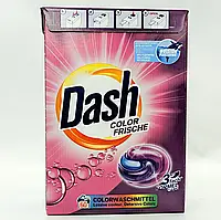 Капсулы для стирки Dash Color Frische 60шт. 02164
