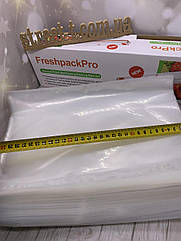 Пакети для вакууматора поштучно 20 на 30 см одна сторона гладенька друга гофрована вакуумні пакети для FreshpackPRO