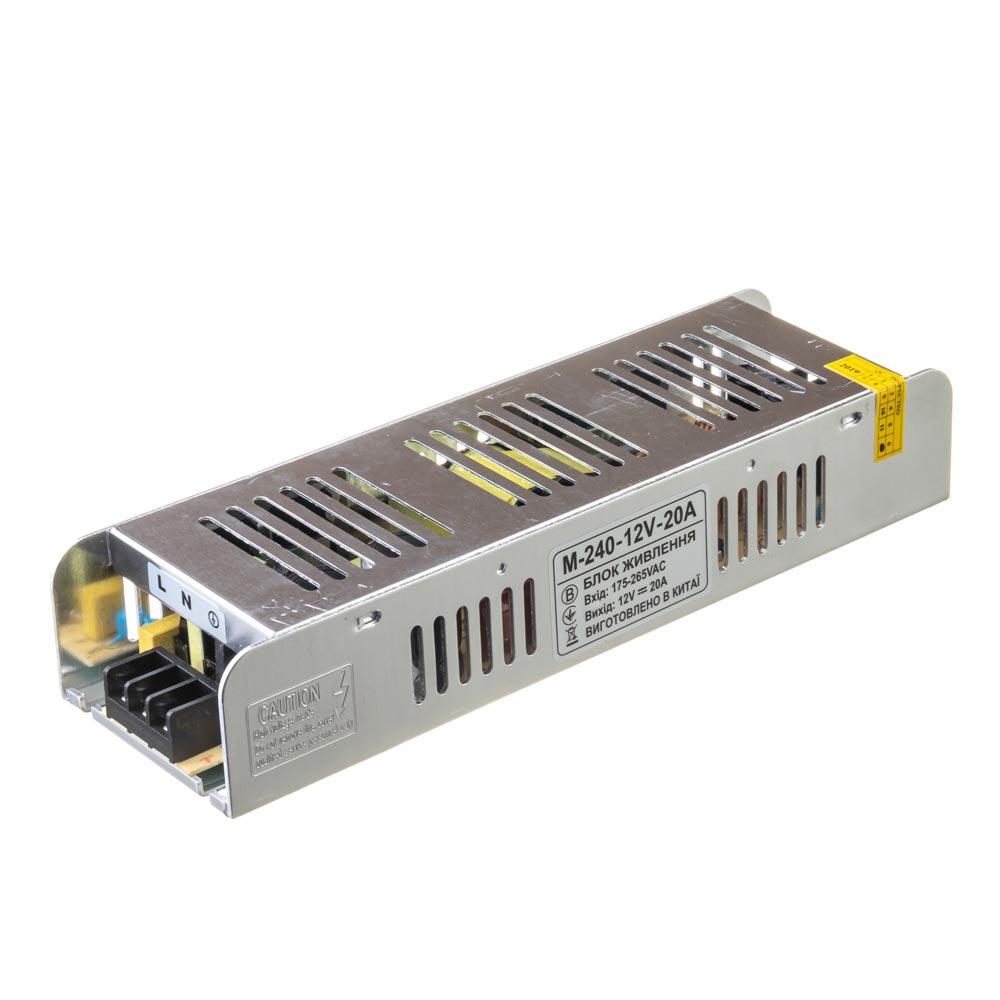 Блок живлення 12V, 240W, 20А, металевий корпус, IP20, серія компакт M