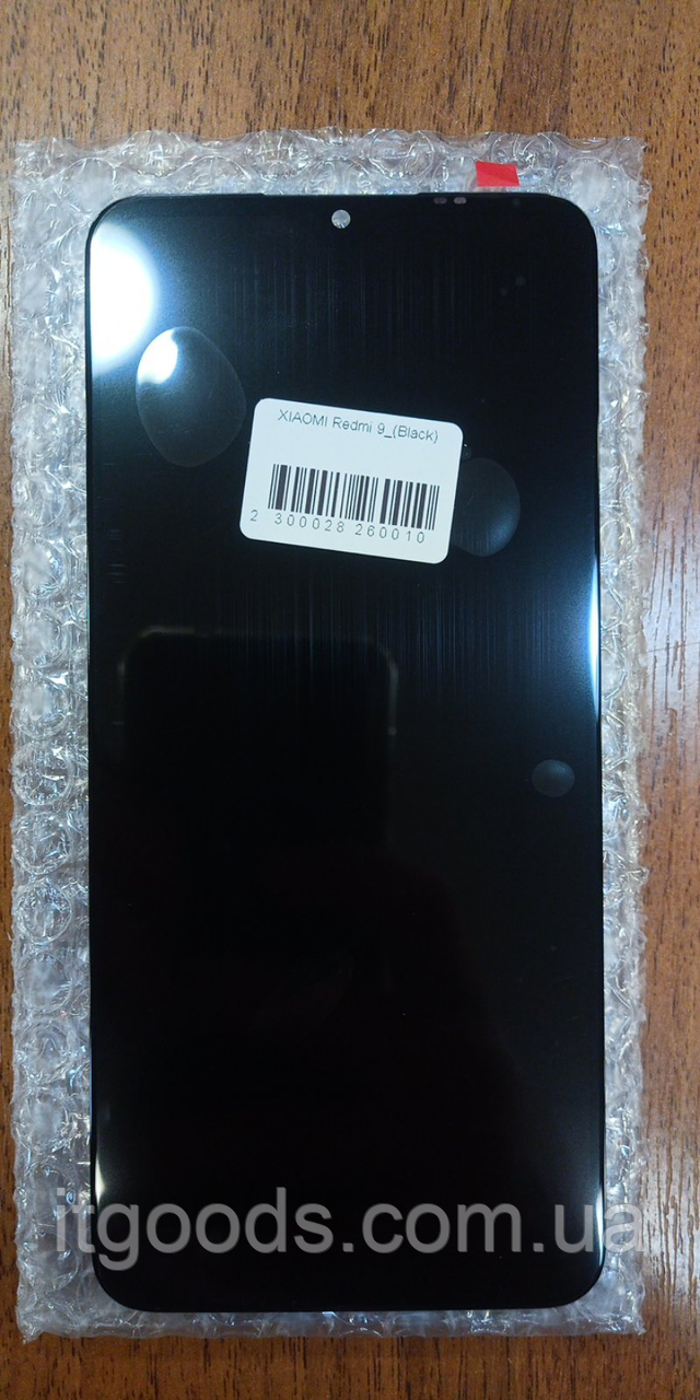 Дисплей (модуль) + тачскрін (сенсор) для Xiaomi Redmi 9 Prime (чорний колір)