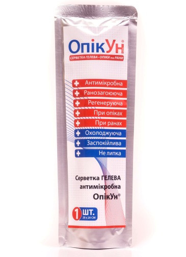 Протиопікова серветка «Опікун» 20х20 см, фото 1