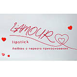 Lipstick Для Губ Lamour, Бальзам Нове Життя New Life 15 мл, фото 6