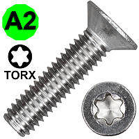 Винт с потайной головкой ISO 14581 (~ DIN 965) TORX, нержавеющая сталь A2, М10 X 16