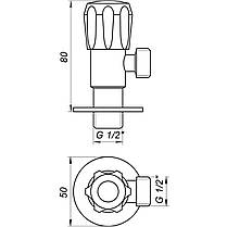 Кран вентильний кутовий Professional 1/2"X1/2" NV-QP999, фото 6