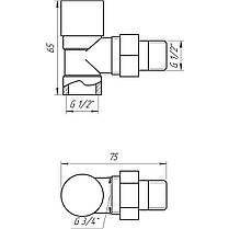 Кран вентильний з американкою 1/2" кутовий п/ключ CHROM Art. 1844 Solomon, фото 3