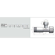 Кран вентильный кутовий ARCO 1/2"х 3/4(+3/8") ZENIT 0915 REGULA, фото 6