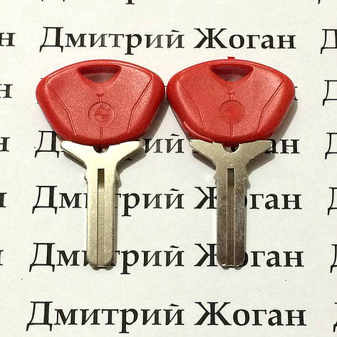 Ключ для мотоцикла BMW (БМВ), фото 2
