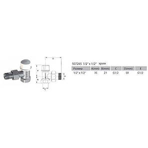 Кран для радіатора кутовий ARCO 1/2" п/ключ 507205, фото 3
