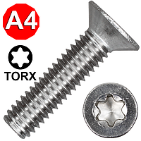 Винт с потайной головкой ISO 14581 (~ DIN 965) TORX, нержавеющая сталь A4, М5 X 16