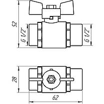 Кран кульовий прямий PROFESSIONAL 1/2" ЗЗ КБ PN40 QP153, фото 4