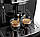 Кавомашина DeLonghi ECAM 22.115.B - 15 Bar 1450 Вт 1,8 л, фото 5