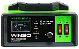 Зарядний пристрій АКБ з регулюванням, напругою 12-24В. Макс. cтрум підзарядки 15А.Макс, 150Ah WINSO, фото 2