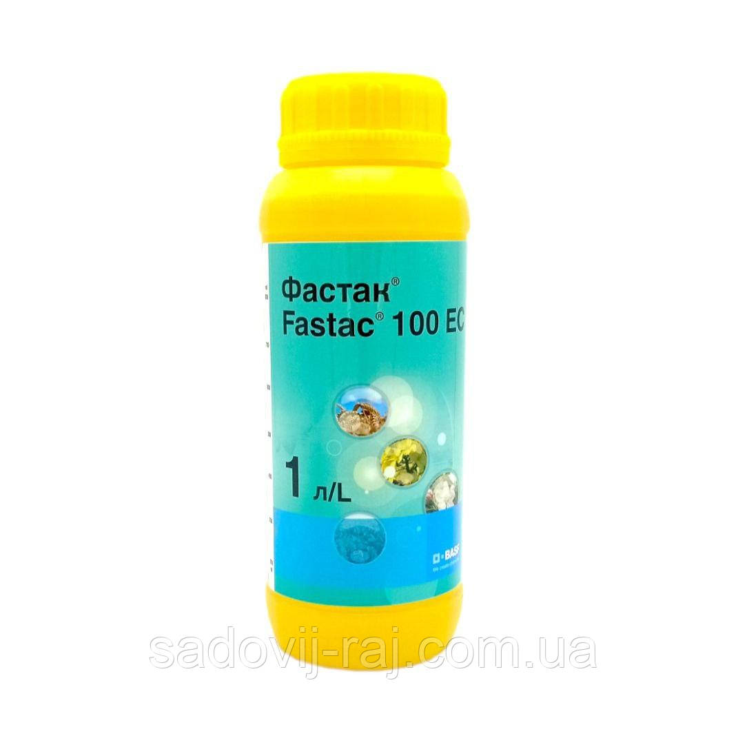 Інсектицид Фастак 1 л Basf Басф Німеччина