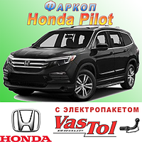 Фаркоп на Honda Pilot