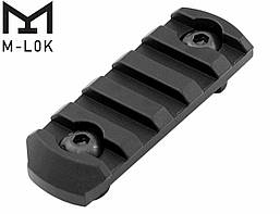 Планка Пікатінні M-LOK, MFT TMMLR5 на 5 слотів