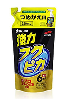 Очищающее защитное покрытие в пакете SOFT99 Fukupika Spray Advance Strong Type Refill