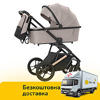 Коляска детская универсальная коляска 3в1 CARRELLO Sigma CRL-6510 Sable Grey Серый