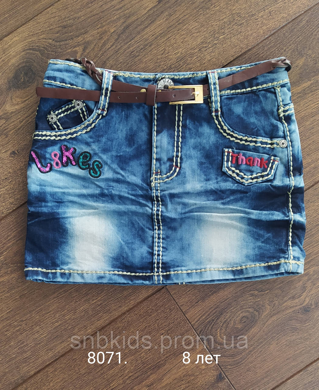 Спідниця джинсова для дівчинки