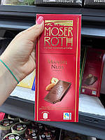 Молочный шоколад Moser Roth "Mandel Nuss". 125 гр. Германия.