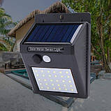 Вуличний світильник із датчиком руху Solar motion sensor, фото 5