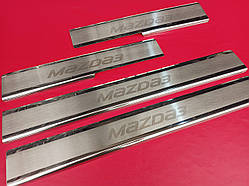 Накладки на пороги Mazda3 2014-2019