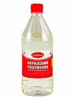 Акриловий розчинник 1л/0,65кг ПОКРАСКО