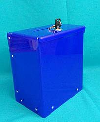 Скринька для анкет і листів в синьому кольорі