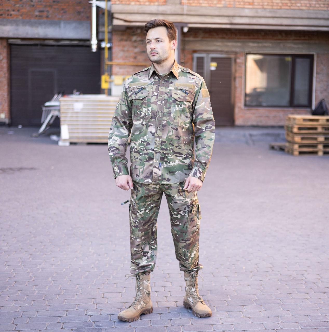 Военная форма "Мультикам" A5.1.1 Tactical — Купить Дешево с доставкой ...