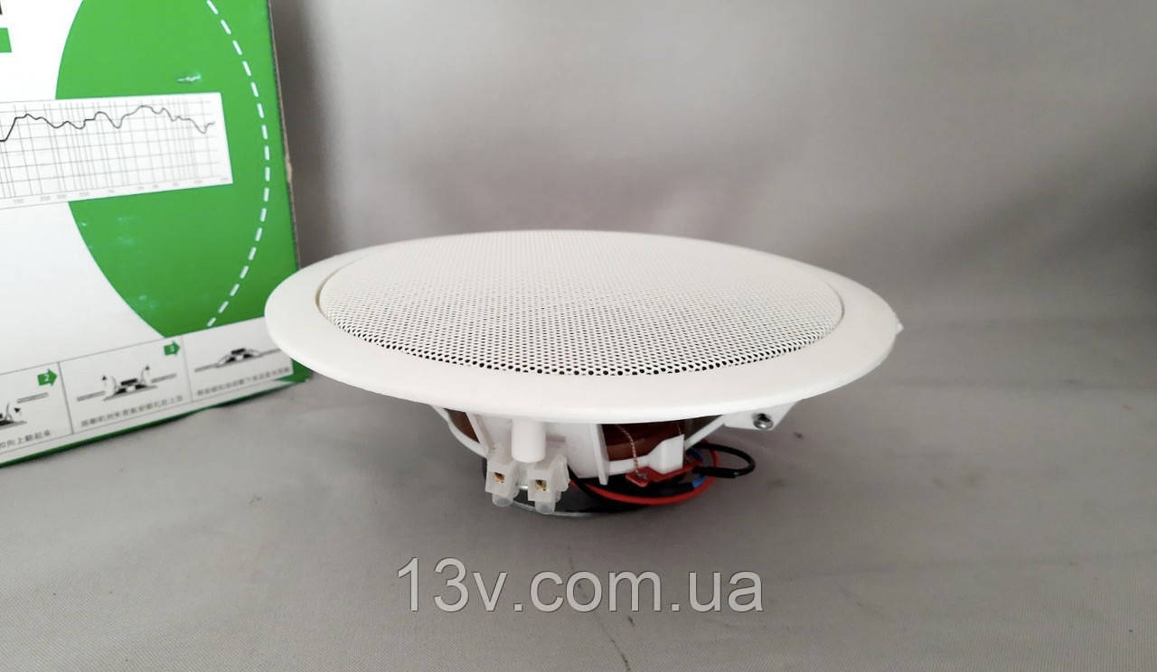 Потолочний динамик CLS-615