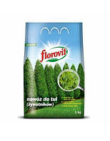 Удобрение минеральное гранулированное Флоровит для туй 1 кг Florovit