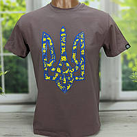 Футболка чоловіча патріотична кольору мокко Тризубець HECTOR