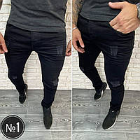 Мужские джинсы №1 ткань "Стрейч Коттон" 29, 30, 31, 32, 33, 34, 36 размер 29